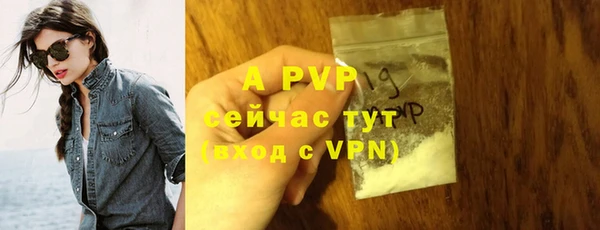 MDMA Premium VHQ Зеленокумск