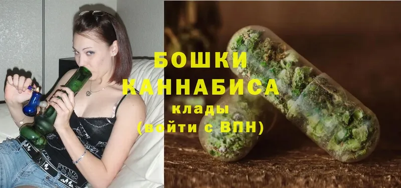 Марихуана OG Kush  гидра как зайти  Кимры 